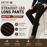 KEITH Stretchy Corduroy Pants