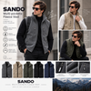 SANDO Multi-pockets Fleece Vest