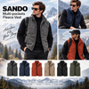 SANDO Multi-pockets Fleece Vest