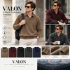 VALON V-Neck Cashmere Sweater